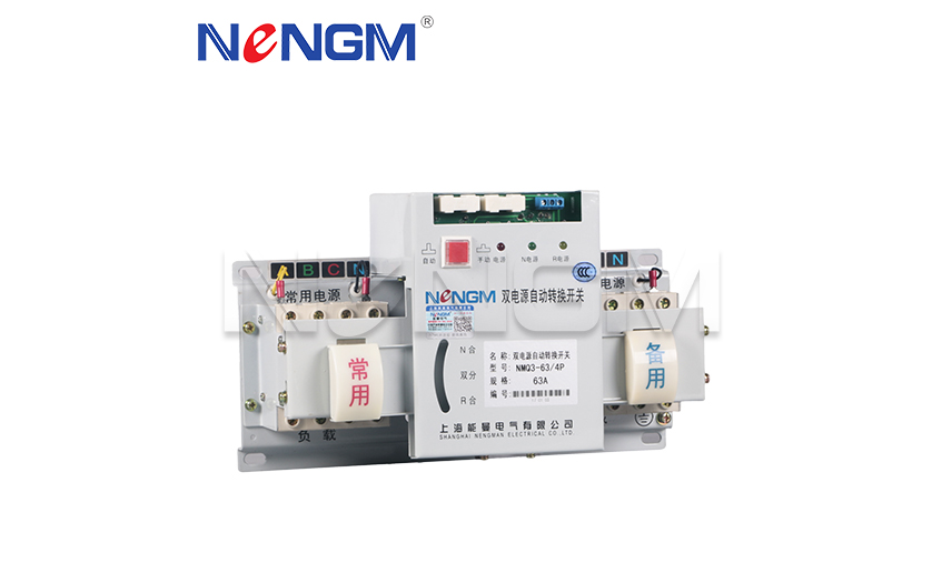 NMQ3-63经济型微断型双电源CB级