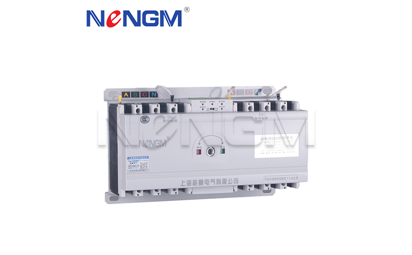 NMQ2-63~1250A末端型双电源CB级