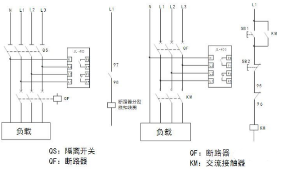 自复式过欠压保护器